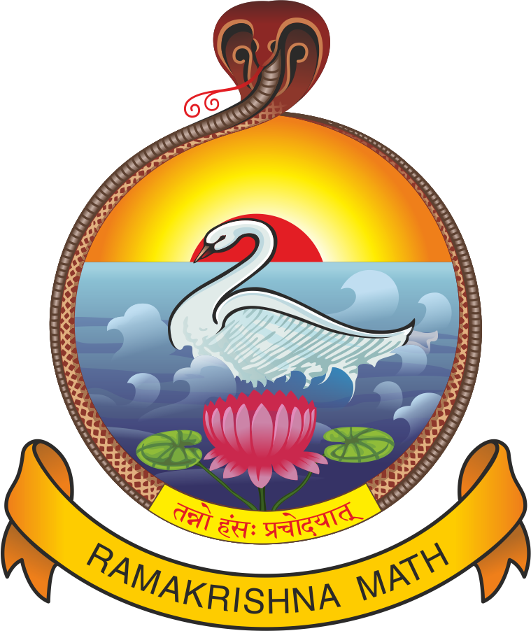 Ramakrishna Math & Ramakrishna Mission Bankura Logo